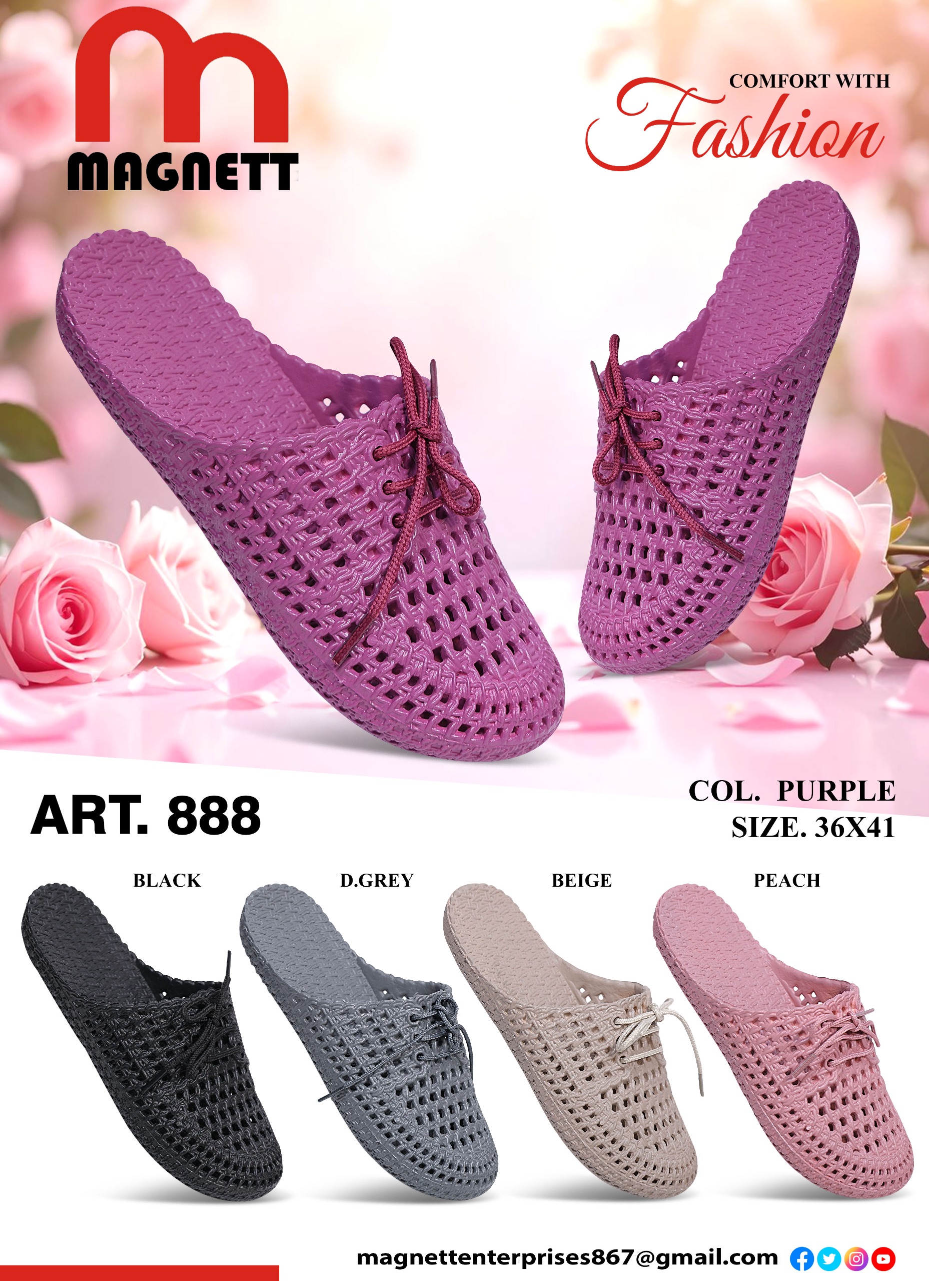 058ae08c-49c3-40d6-b3da-b23c84418717
